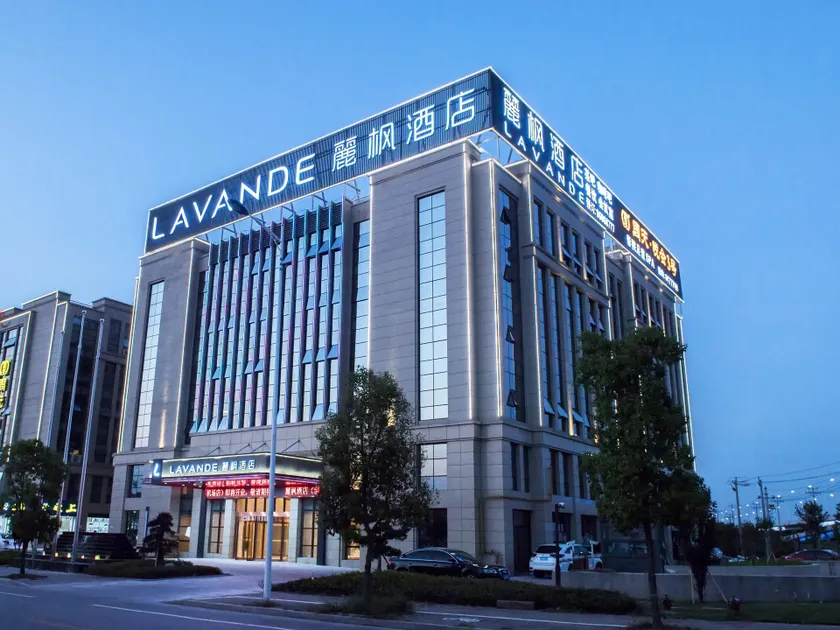 Lavande Hotel Wenzhou Airport - Image 1