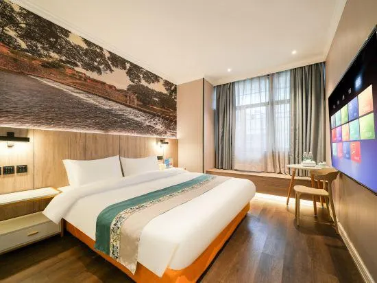 Zhangzhou Impression Theme Hotel - Image 1