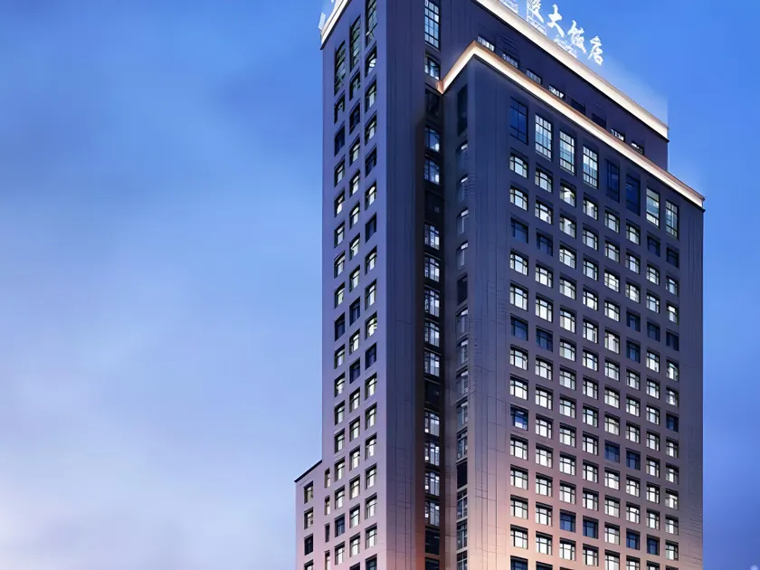 Jinling Grand Hotel - Image 1