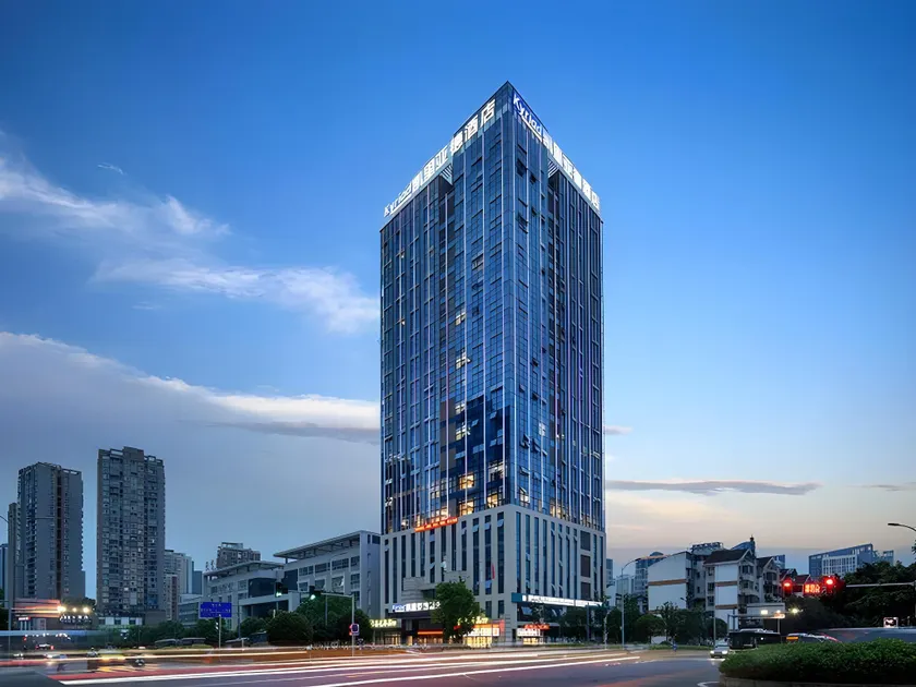 Kyriad Marvelous Hotel Chongqing North Railway Station - Image 1