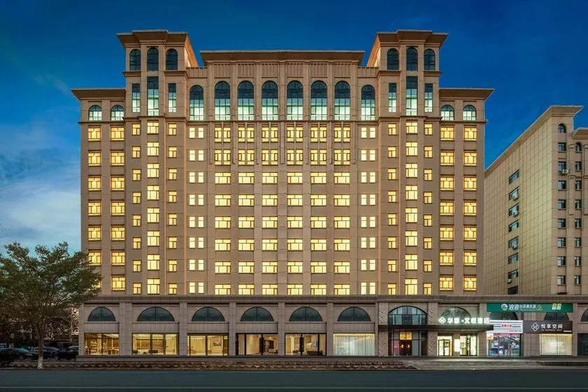 Huaji Wenyue Hotel (Weifang Minzhu Street North High-speed Railway Station) - Image 1