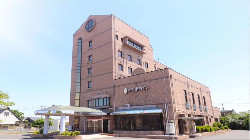 ホテル東伯イン - Image 1