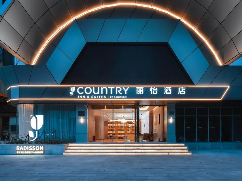 Country Inn & Suites by Radisson Shanghai Railway Station - Image 1