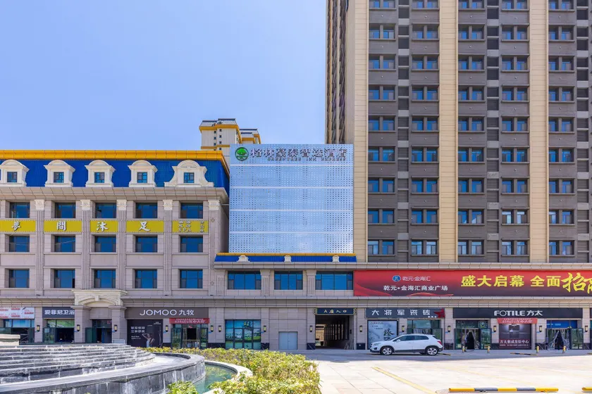 GreenTree Inn Express (Lanzhou New Area Provincial People's Hospital Branch) - Image 1