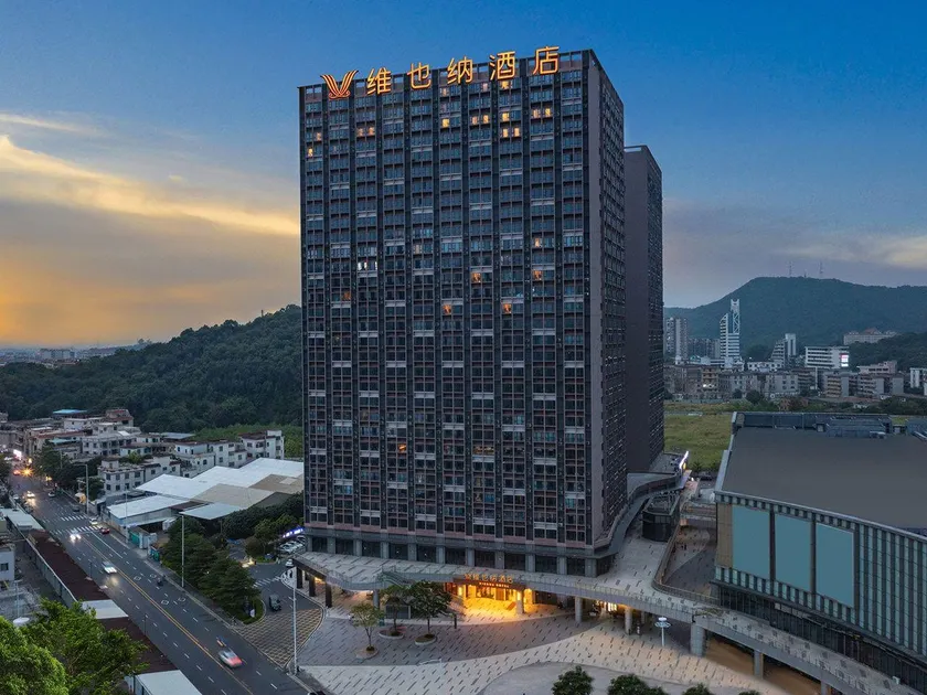 JI Hotel Foshan Shunde Happy Coast Yue Ran Plaza - Image 1