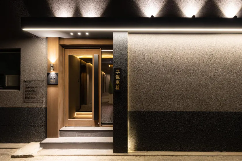 Guwol Hotel - Image 1