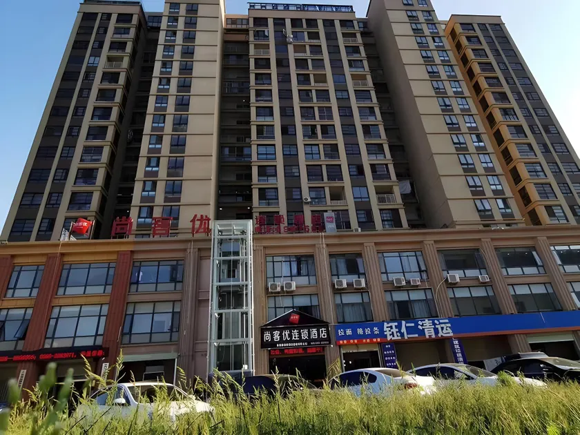 Thank Inn Hotel Anhui Fuyang Funan County Yunhe Dong Road - Image 1