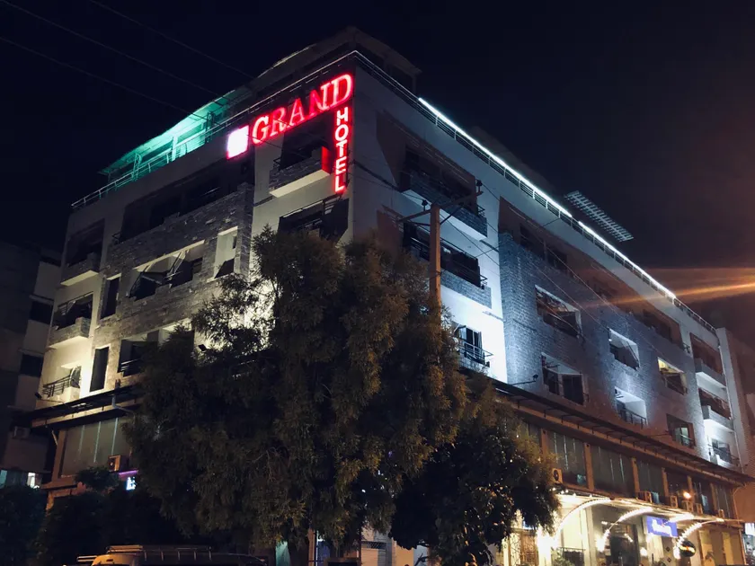 Grand Islamabad Hotel - Image 1