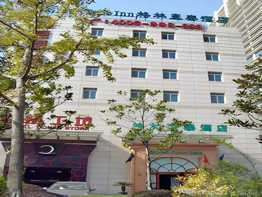 GreenTree Inn Changzhou Times Plaza Business Hotel - Image 1