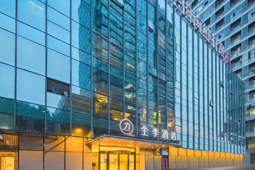 JI Hotel Shanghai Anting Metro Station - Image 1