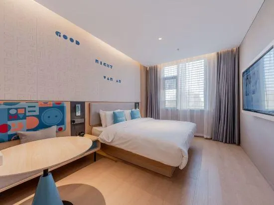 Homeinns NEO (Shanghai Jiaotong University Dushi Road) - Image 1
