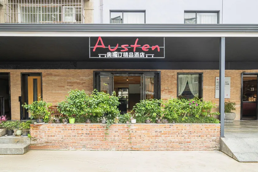 Austin Boutique Hotel (Railway Station Branch) - Image 1