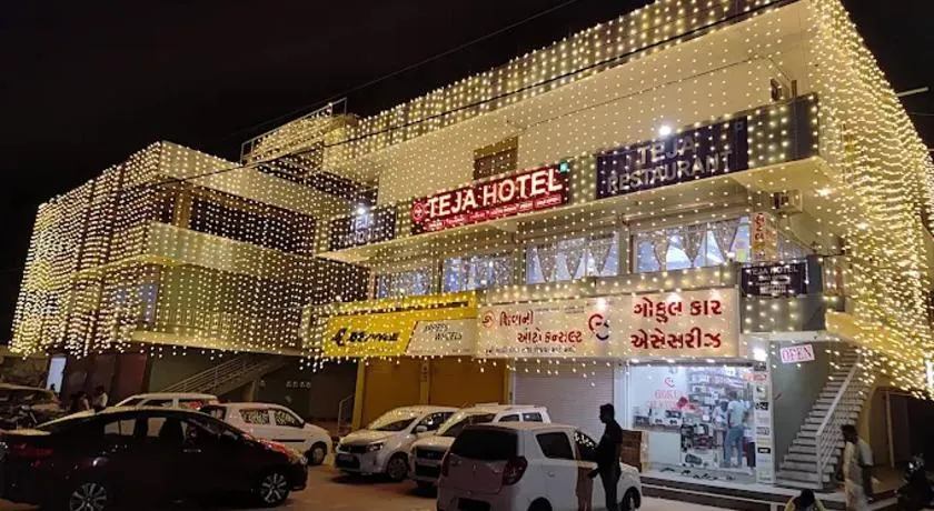 Teja Hotel - Image 1