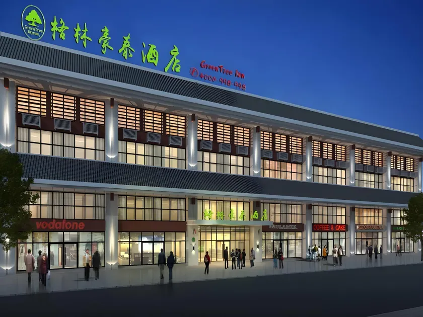 GreenTree Inn Guiyang Wudang District High-speed Railway East Station - Image 1