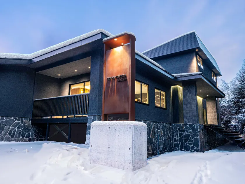 Ski-in, Ski-out House in Hakuba - Image 1