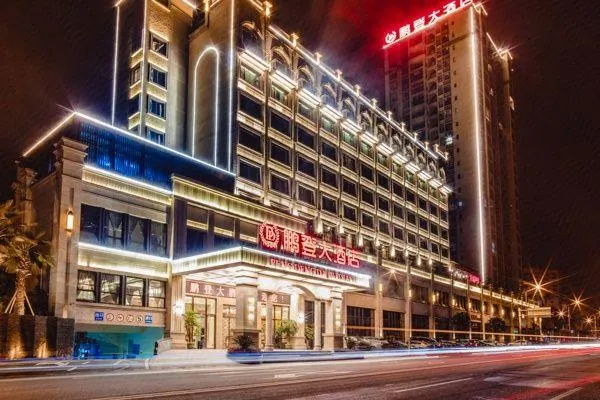 Pengdeng Hotel - Image 1