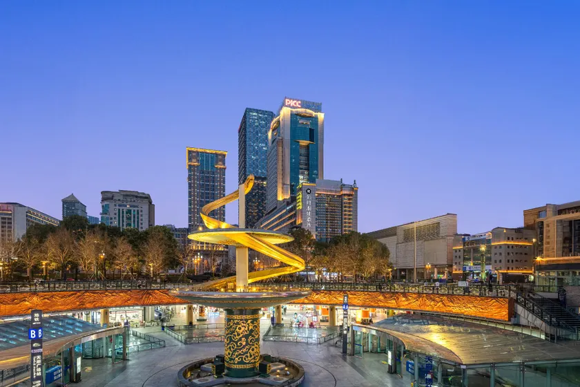 Rushi (Chaowa) Hotel  - Chengdu Chunxi Road Tianfu Square Subway Station - Image 1