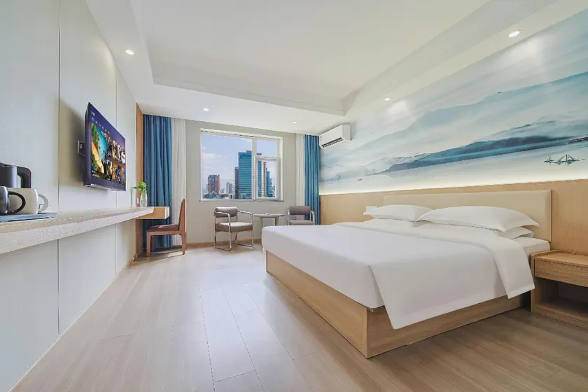 Huayi Yue S Hotel (High-speed Railway Station Branch) - Image 1