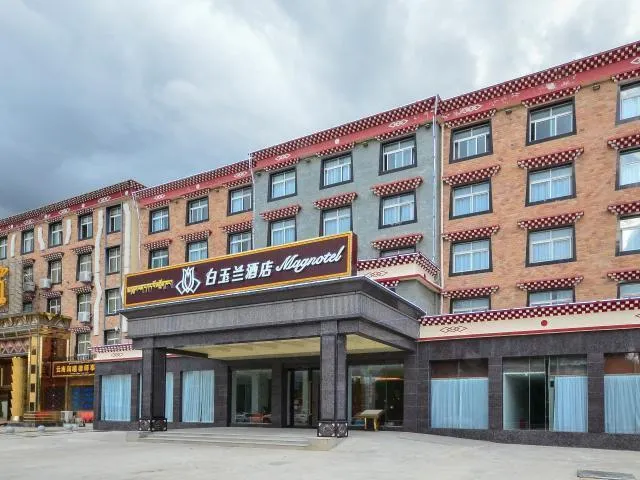 Magnotel Hotel Shangri-la Ancient City - Image 1