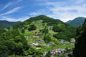Tougenkyo-Iya Mountain Village - Image 1