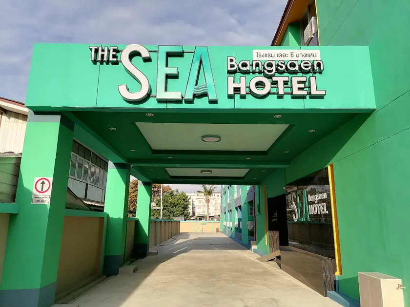 The Sea Bangsaen Hotel - Image 1