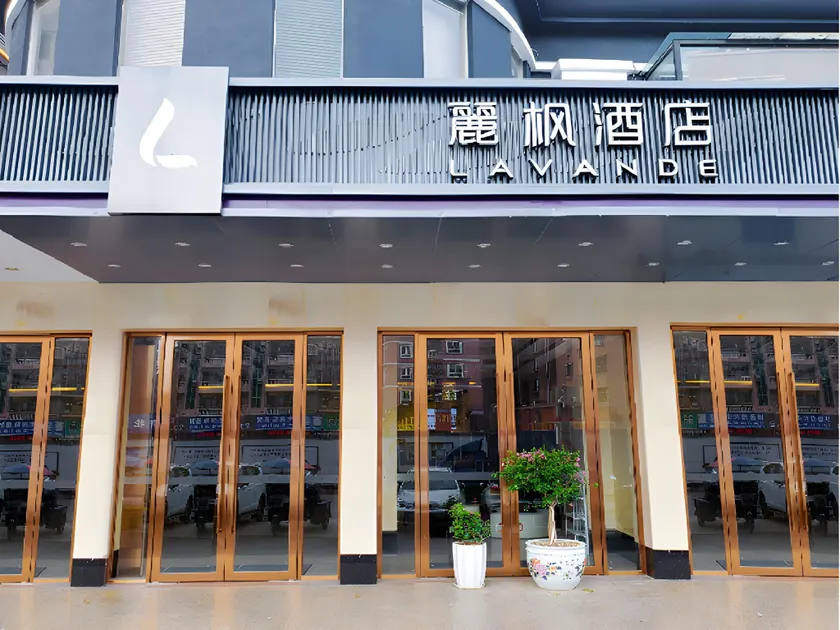 Lavande Hotel Shenzhen Airport Fuyong Metro Station - Image 1