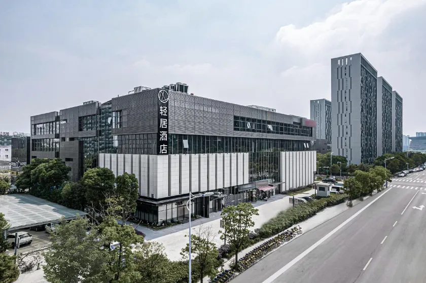 Atour X Hotel Yangzhou East Station Li Ning Sports Park - Image 1