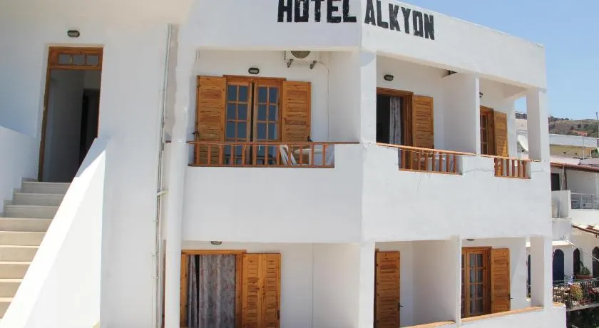 Hotel Alkyon - Image 1