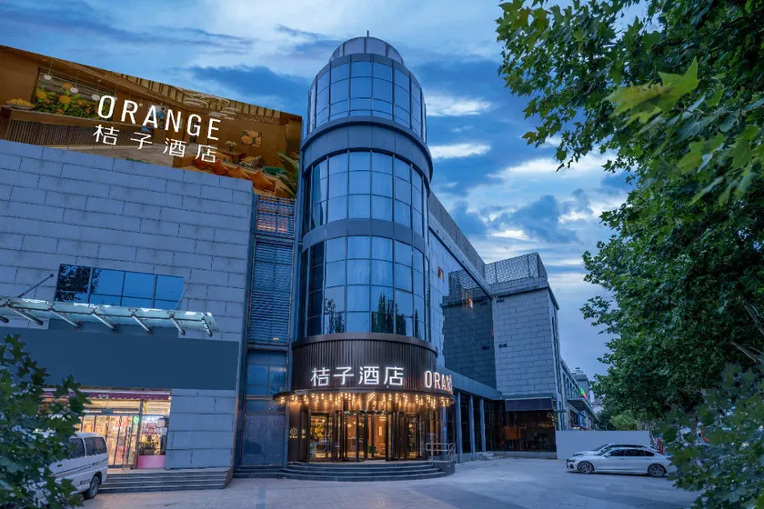 Orange Beijing Tongzhou Global North Canal Hotel - Image 1