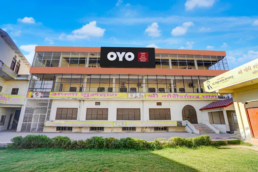 Hotel O Shri Gauri Shankar Dham - Image 1
