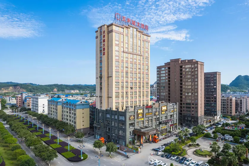 Tianhecheng Hotel - Image 1