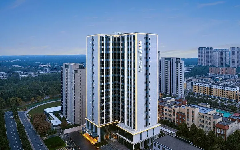 Park Inn by Radisson Xingtai Wanda Plaza Provincial Eye Hospital - Image 1