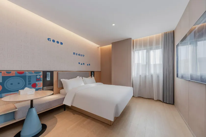 Home Inn Neo - Shanghai Pudong Airport East Station - Image 1