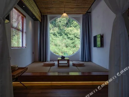 Qingxi Xiangshe Hostel - Image 1