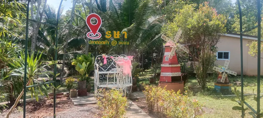 Rasa Resort - Image 1