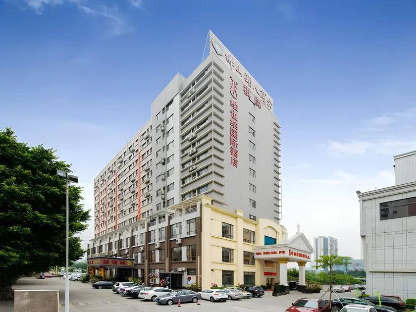 Vienna International Hotel Foshan Nanhai City Wanke Square - Image 1