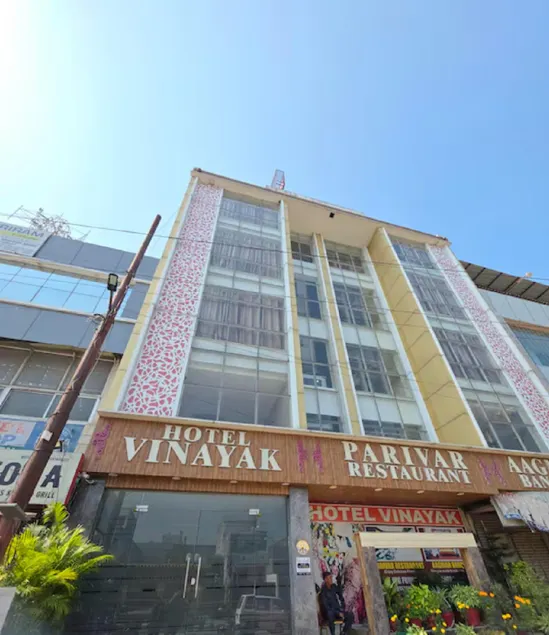 Hotel Vinayak Haridwar Uttarakhand - Image 1