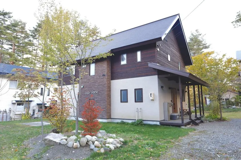 Casa Verde Hakuba - Image 1
