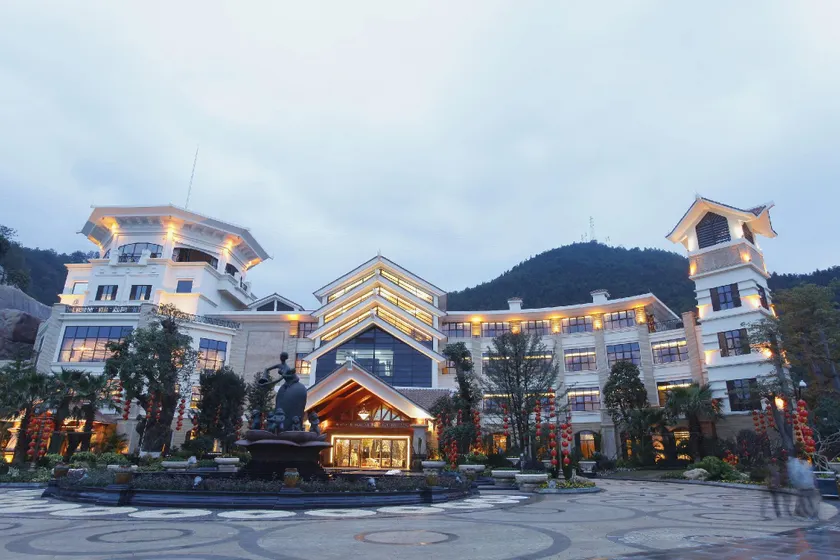 Hakka park International Hotel - Image 1