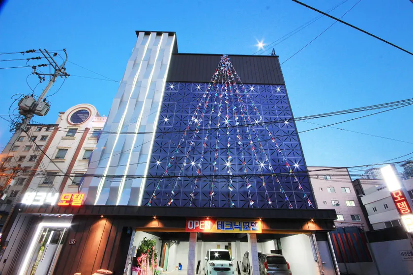 Daegu Bonridong Technic - Image 1