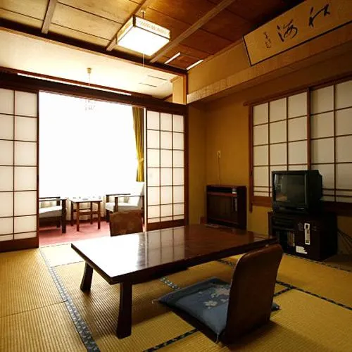 Nakahamaya - Image 1