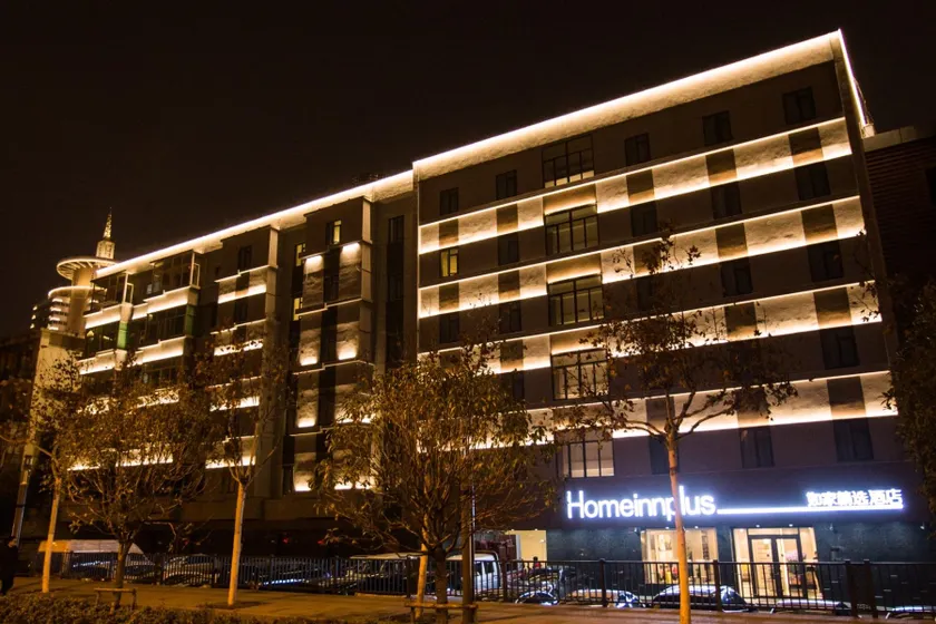 Home Inn Plus Hefei Huaihe Road Pedestrian Street - Image 1