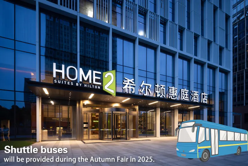 Home2 Suites by Hilton Guangzhou Huangpu Science City Free shuttle buses are provided during the Canton Fair - Image 1