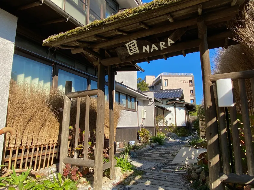 Guest House Nara - Image 1