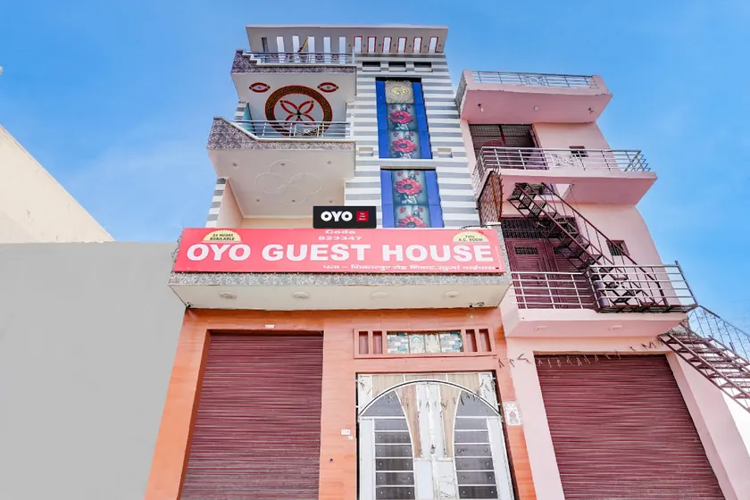 SPOT ON guest house - Image 1