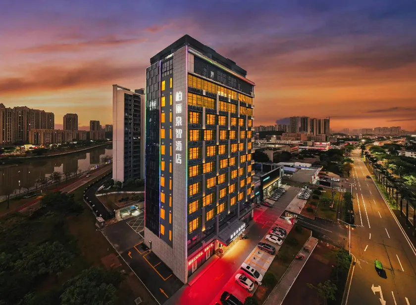 BaiLiQuanZhiJiuDian Hotel (Jiangmen Binjiang Sports Center) - Image 1
