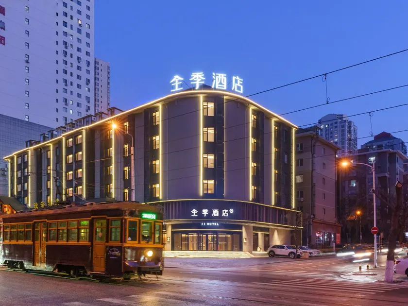 Ji Hotel Dalian People Square - Image 1