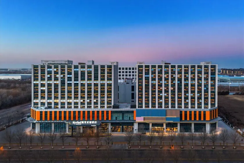 Kyriad Hotel (Cangzhou Yong'an North Avenue) - Image 1