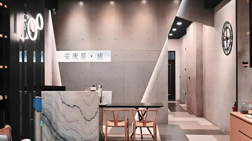 ANKANGJU - Image 1
