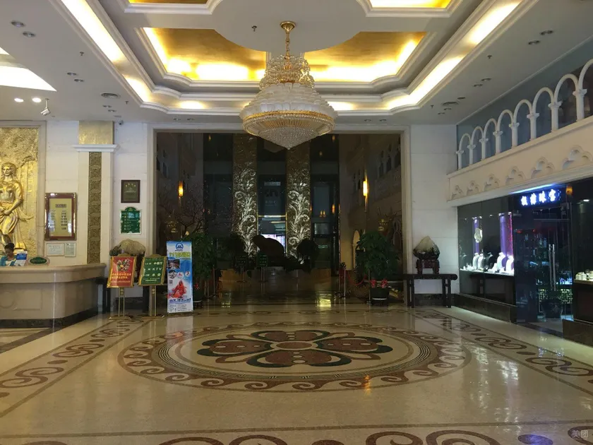 Riyueheng Hotel - Image 1